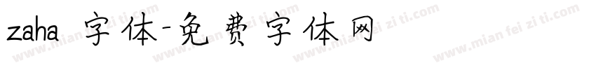 zaha 字体字体转换